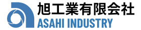 カーボン加工の旭工業有限会社｜ワイヤーカット｜長尺旋盤｜MC加工